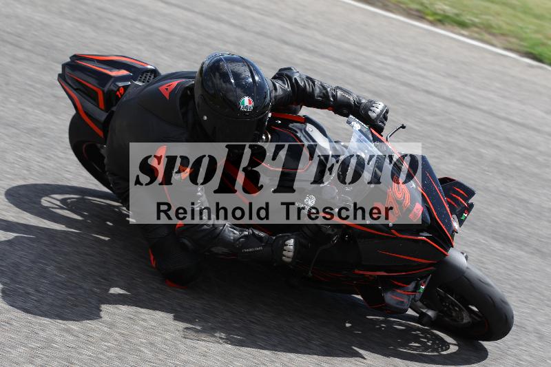 /17 17.05.2025 PROMAX ADR/Gruppe rot/119